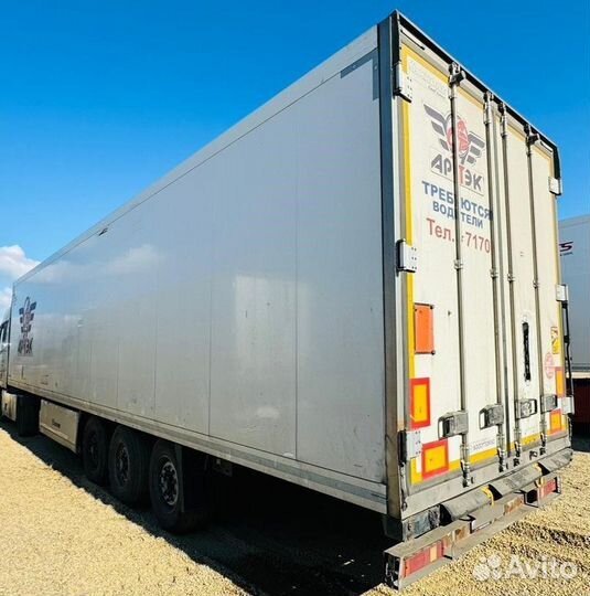 Полуприцеп рефрижератор Krone SD, 2020