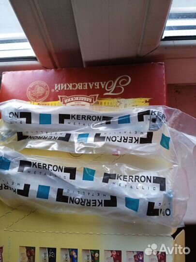 Мебельные ручки