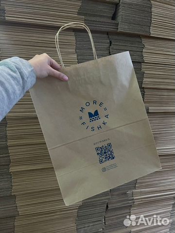 Брендовые пакеты