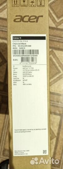 Новый Acer Extensa EX215-54 Black (NX.egjer.040)