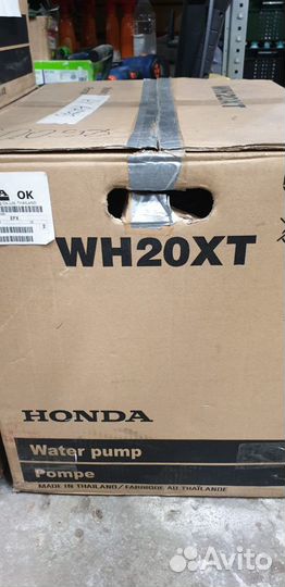 Мотопомпа Honda wh20xt EFX новая