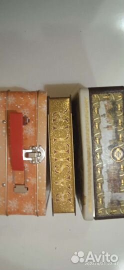 Банки жест. и др. советское