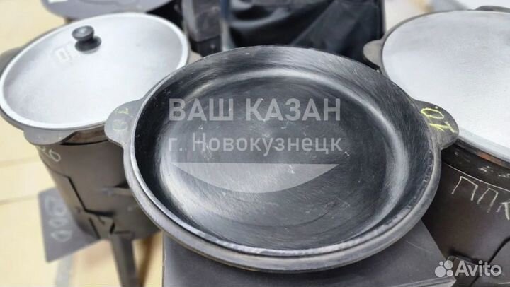 Чугунная крышка сковорода для казана 12л