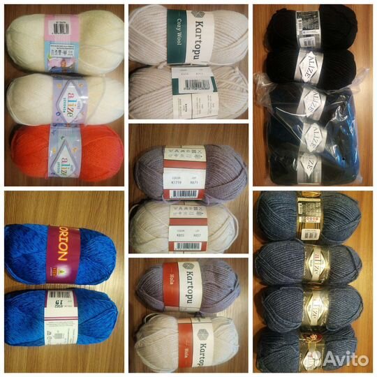 Пряжа для вязания