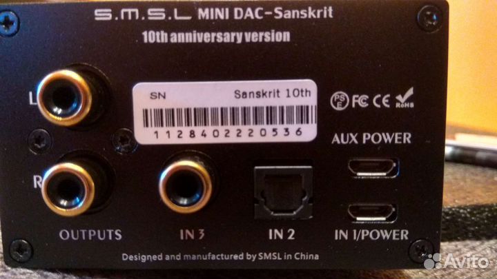 Smsl Sanskrit 10th mk2