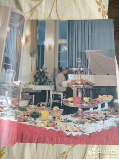 Раритетная книга 