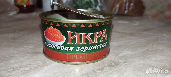 Красная икра свежая