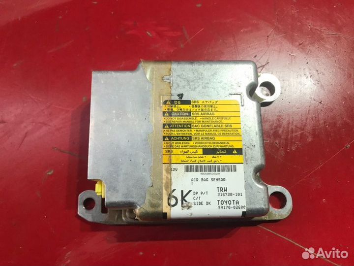 Блок управления подушек безопасности Toyota