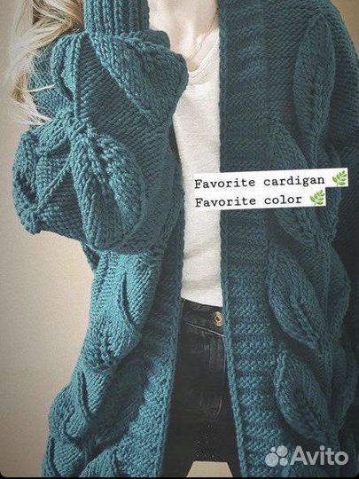 Кардиган из шерсти