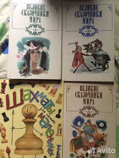Книги