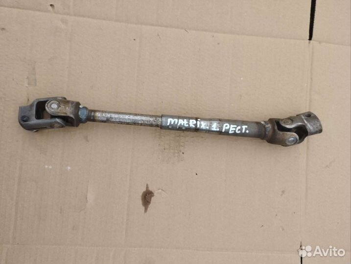 Рулевой карданчик Hyundai Matrix 1 Рестайлинг