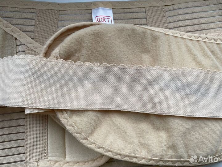 Бандаж для беременных