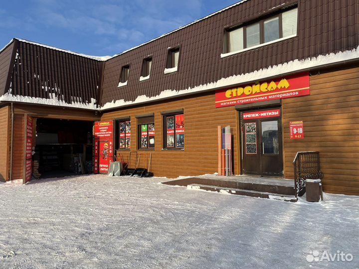 Пенопласт