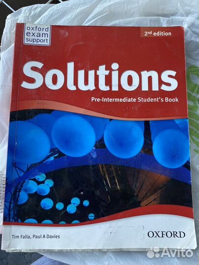 Учебники английского