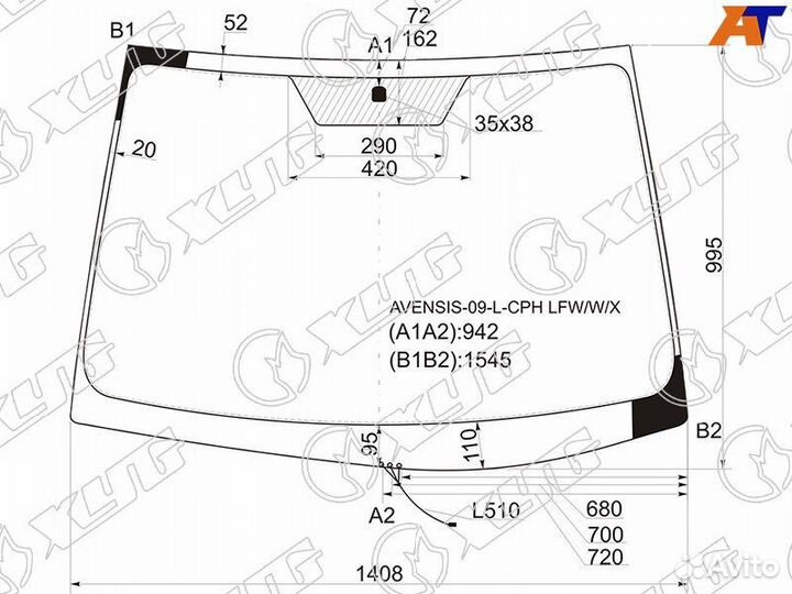 Лобовое стекло на Toyota Avensis 3 2008г
