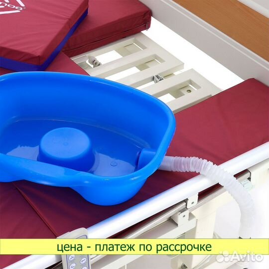 Медицинская кровать DB-11A (ме-5228H)