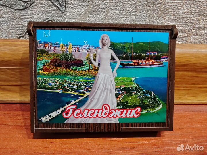 Карты игральные 