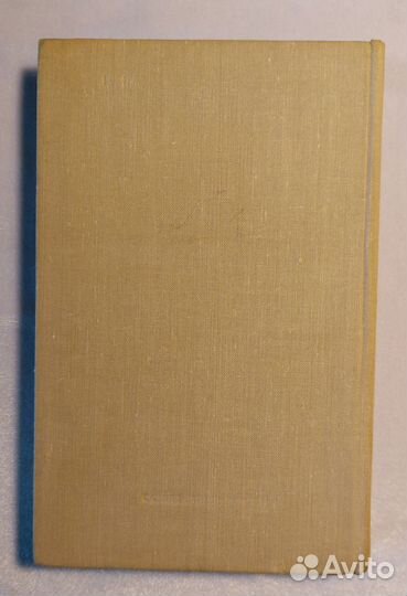 Вокруг Пушкина