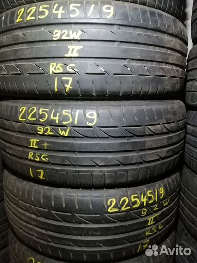 Bridgestone Potenza S001 225/45 R19
