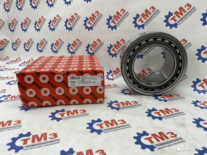 Подшипник FAG 575869