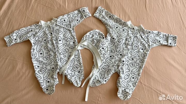 Одежда для двойни