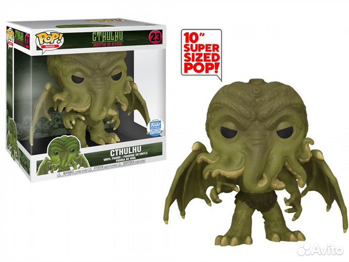 Cthulhu shops funko