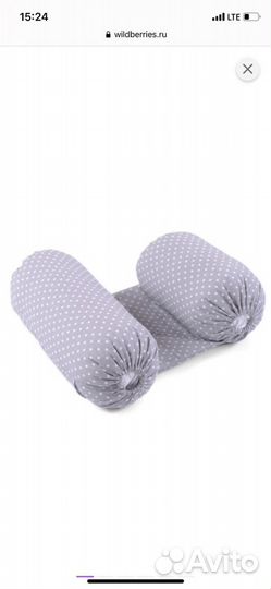 Валик для новорожденного