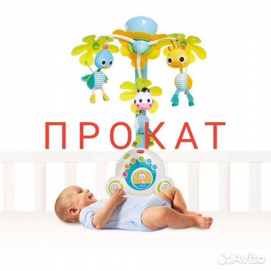 Мобиль Tiny Love 