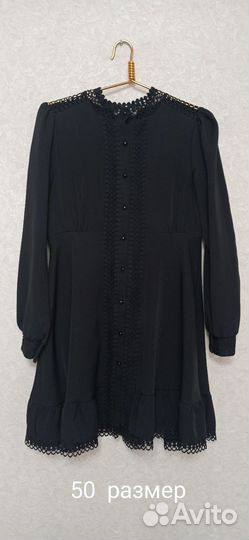 Платье женское