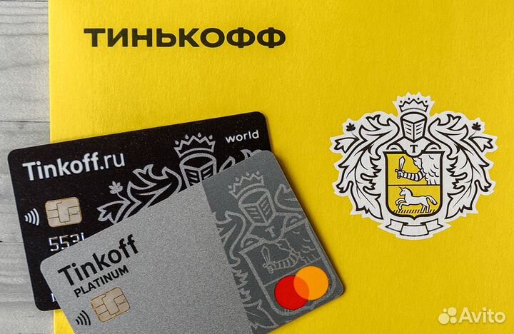 Помощь в оформлении Карты Тиньков/Tinkoff
