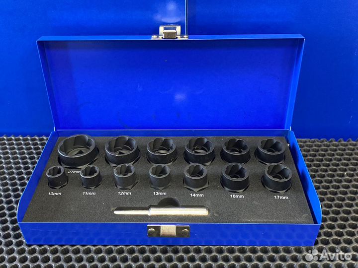 Набор экстракторов