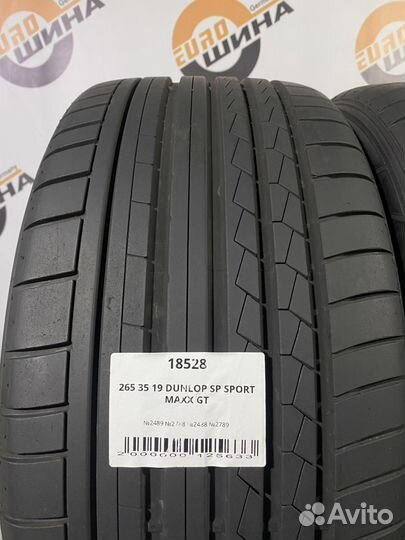 Dunlop SP Sport Maxx GT 265/35 R19