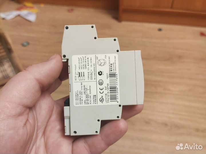 Реле времени siemens