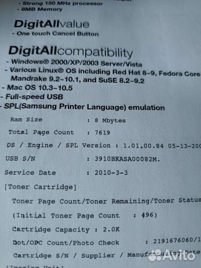 Принтер лазерный а4 компактный