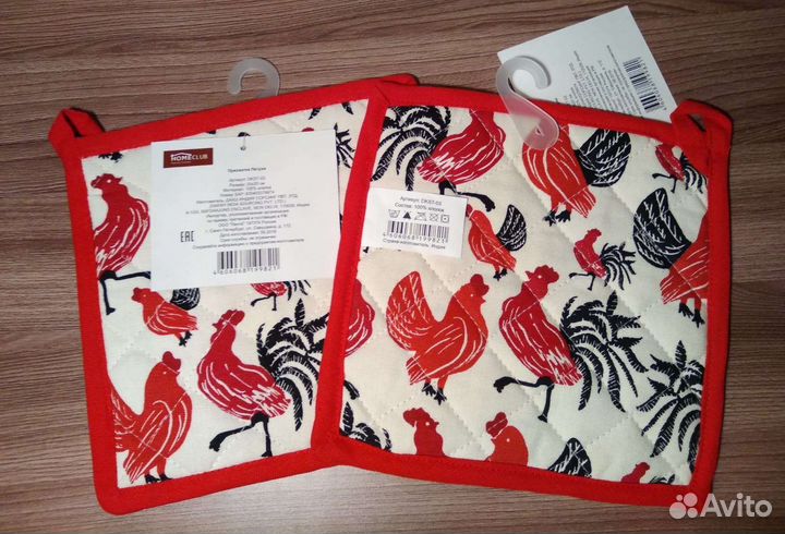 Фартук, полотенце, прихватки