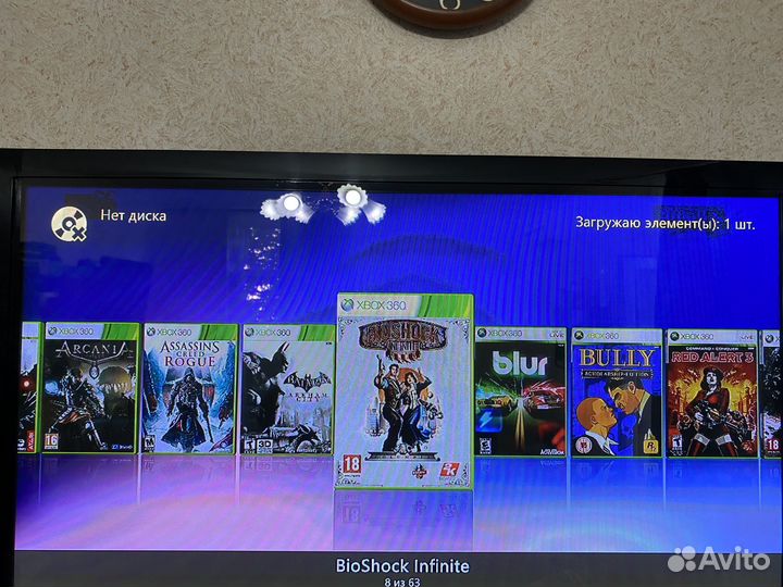 Xbox 360 Slim freeboot