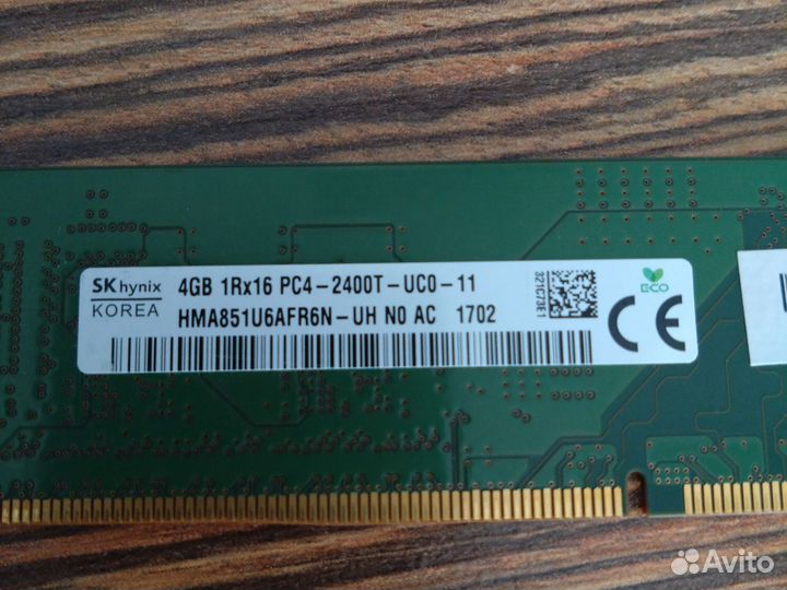 Hynix HMA851U6AFR6N 4GB