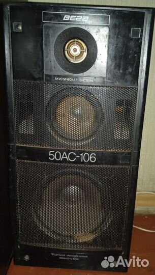 Акустические колонки СССР бу