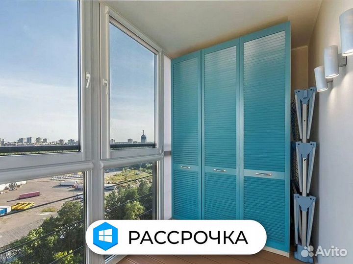 Окна пвх. С гарантией 5 лет