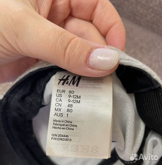 Кепка бейсболка H&M 48