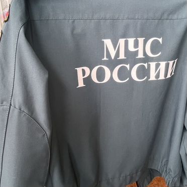 Парадная форма мчс для школьника