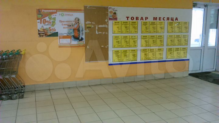 Торговая площадь, 270 м²