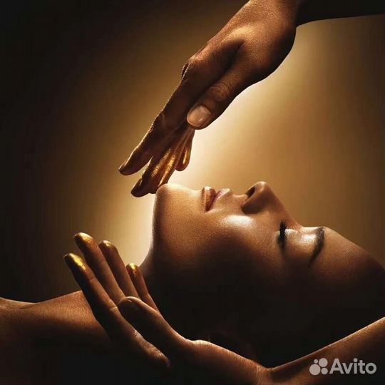 Массаж