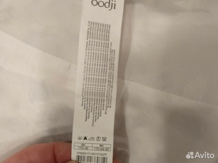 Весенний трикотажный пиджак Odji