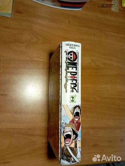 Манга One piece 1,2 том