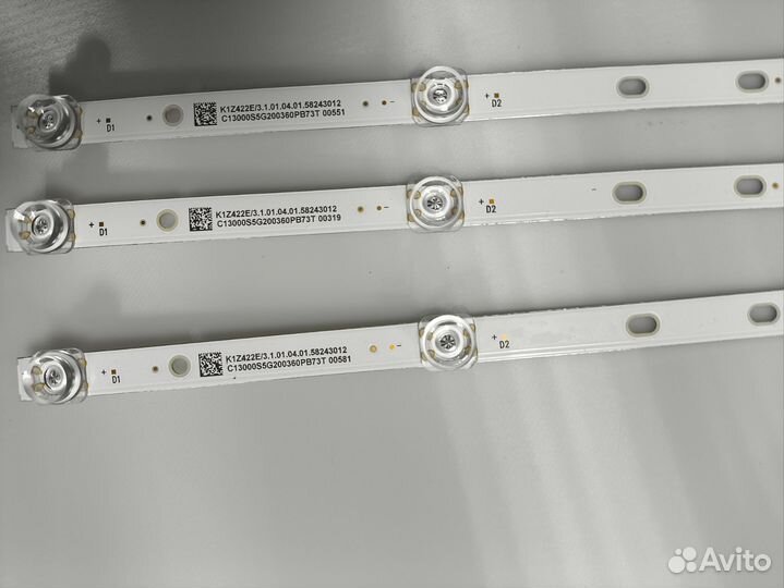 ZN-43W08L-3 90922 V3.2-0S комплект подсветки