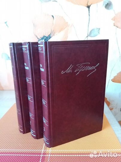 Михаил Булгаков. Собрание сочинений в 3-х томах