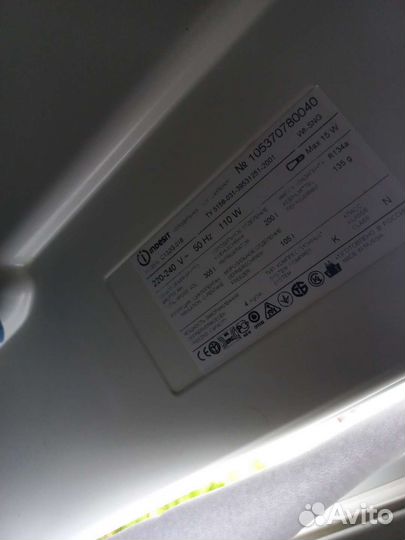 Холодильник indesit