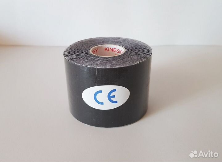 Кинезио тейп
