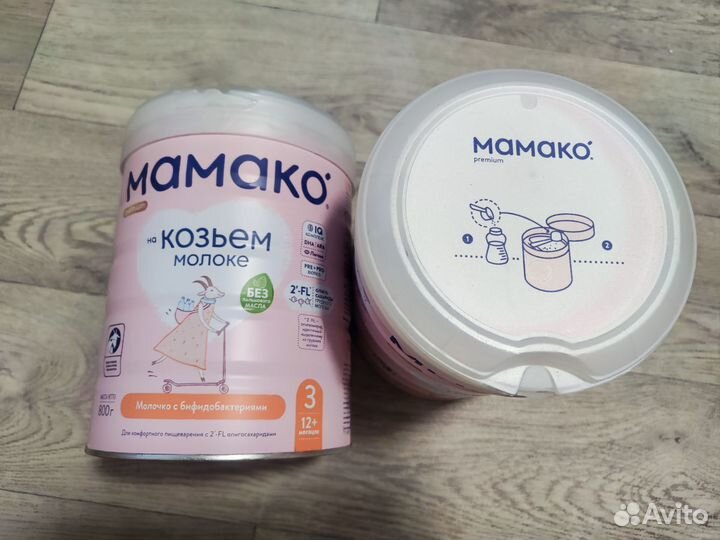 Мамако 3 смесь 2 шт